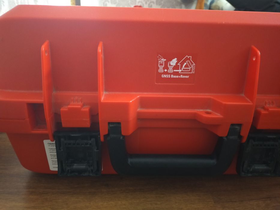 GNSS Baza+Rover GS14