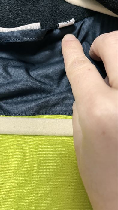 Зимно яке за момче