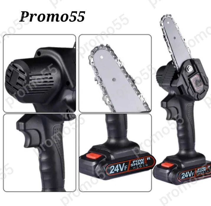 ПРОМО! Акумулаторен Мини Верижен Трион 4 Инча Две Батерии 24V в куфар