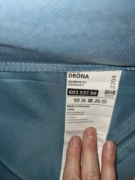 Кутии за съхранение