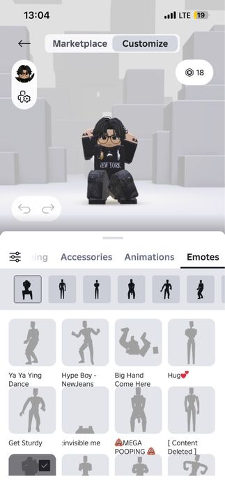 Роблокс Обмен на Фф