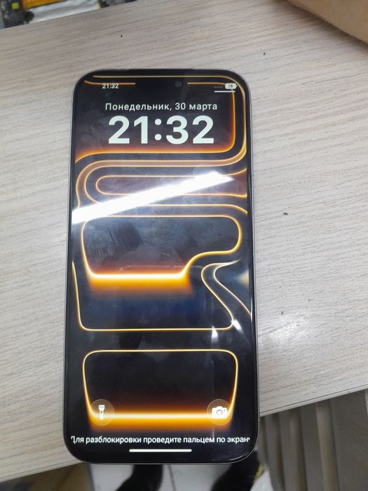 Apple 17 pro max продаю срочно