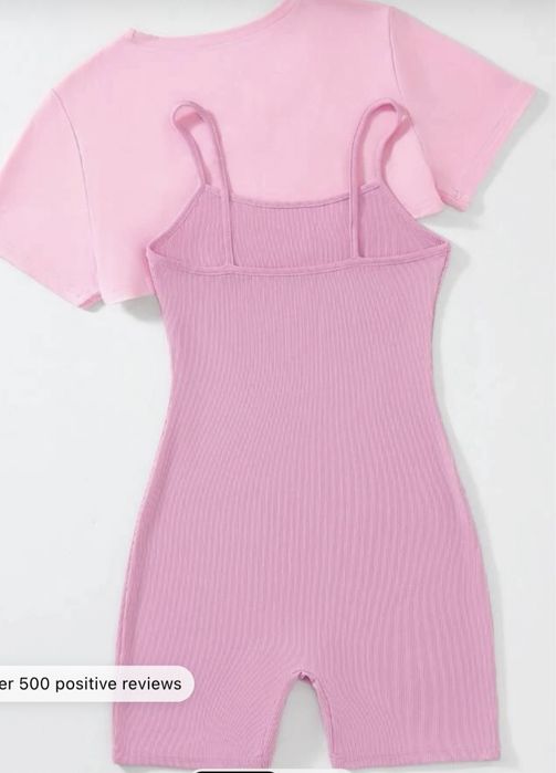 Спортен сет - гащеризон с къса блузка