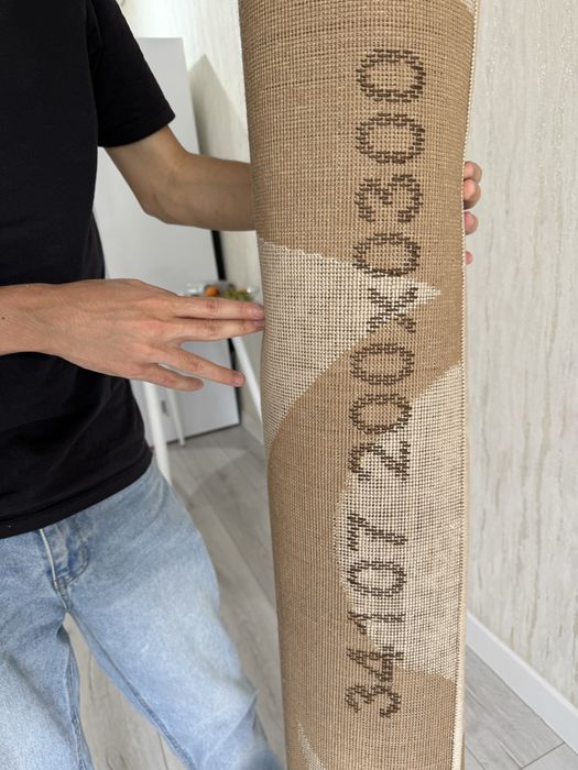 Ковер Fiesta 200x300 (2*3)