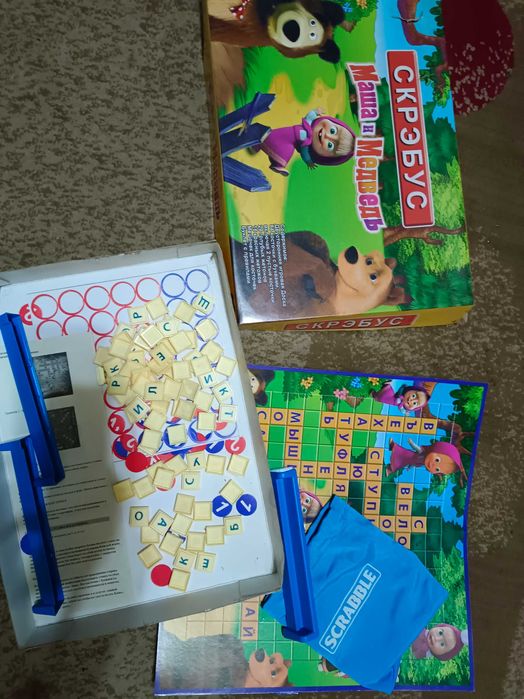 Скребус      игра