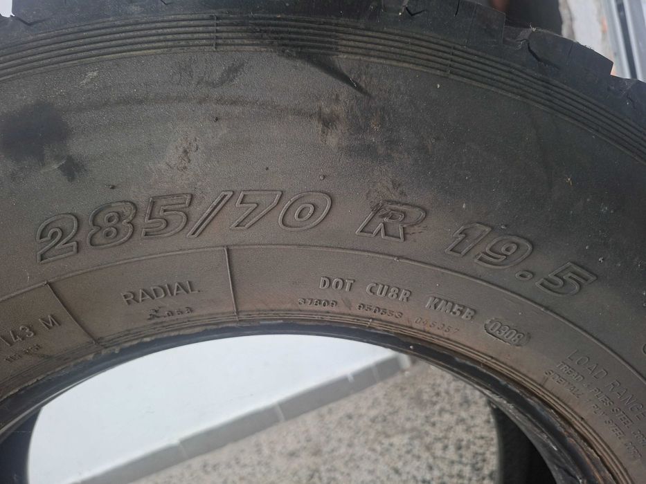 285/70/19.5 диференциална
