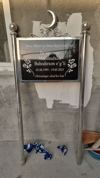 Памятник надгробный камень.Qabr tosh. Yodgorlik  toshlari.Qabir tosh