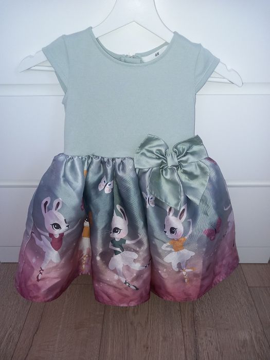 Рокличка НМ 110 -116 от 4г. до 6г.