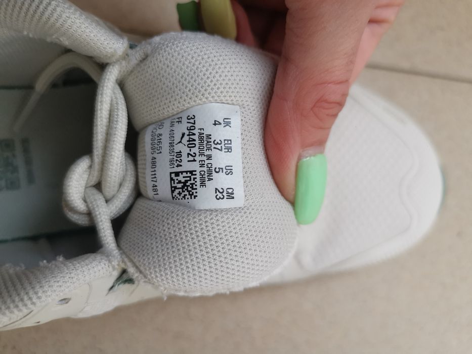 Туристически обувки Puma Reflect Lite Trail арт. номер: 37944021