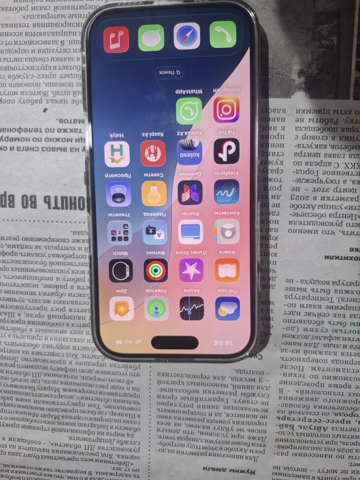 Продам айфон 16про