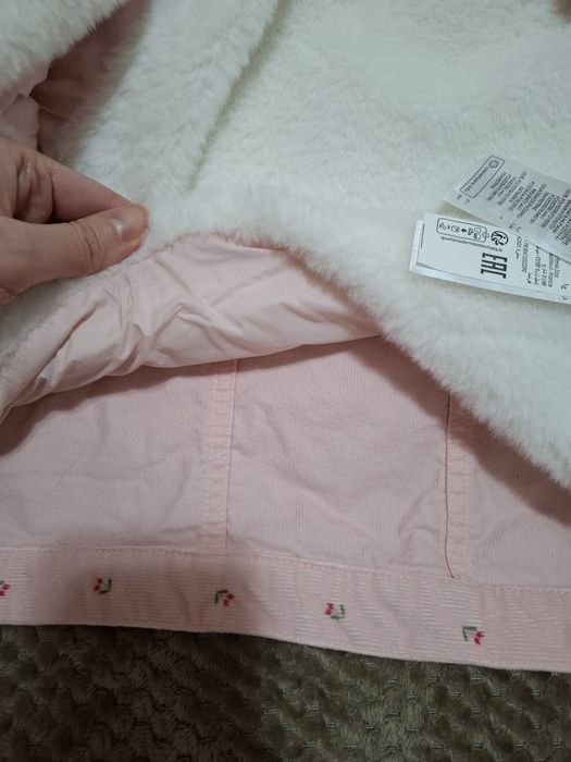 Яке в розов цвят 92-98