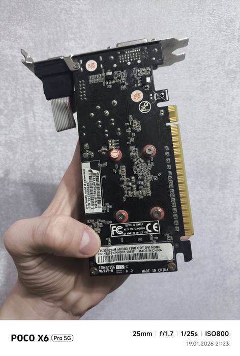 GT630 продажа обмен