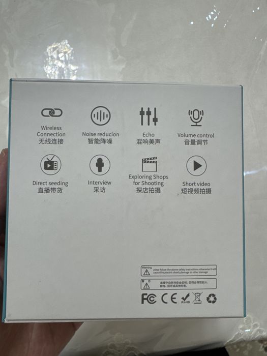 Q81 wireless microphone