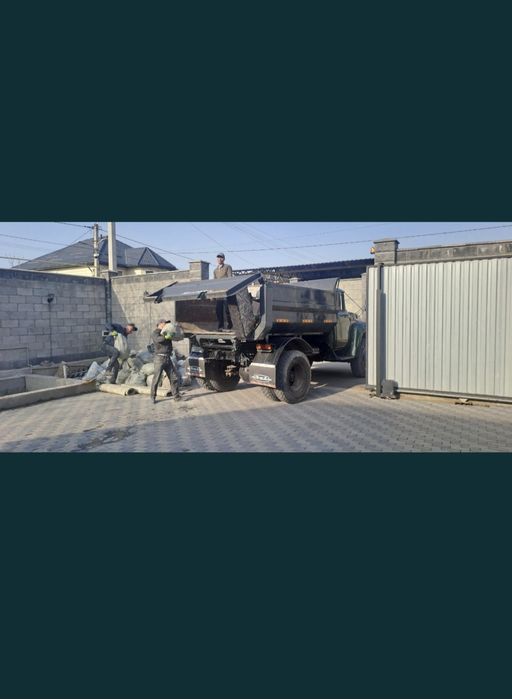 Вывоз мусора 24/7