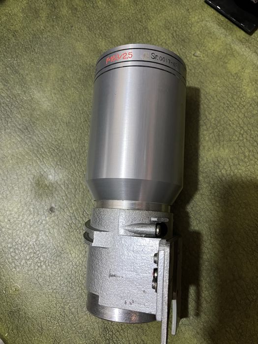 Obiectiv  foto IOR  183 mm