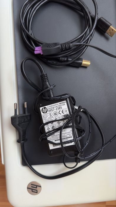 Imprimanta HP deskjet