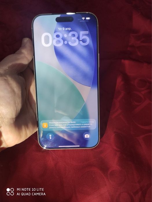 IPHONE 17 pro max silver