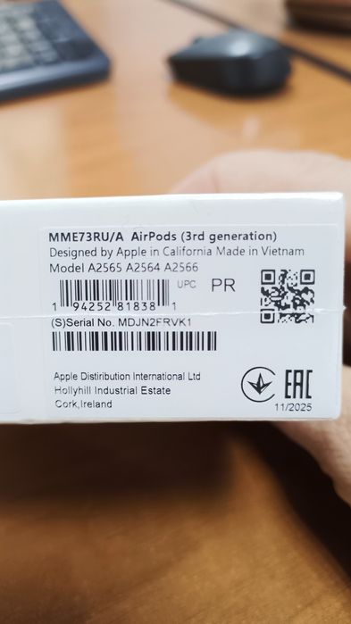 Наушники айрподс