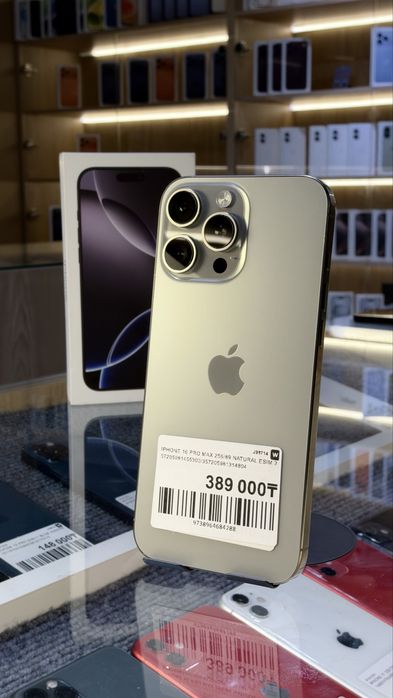 Айфон 16 pro max/iPhone 16 pro max 256gb/89%