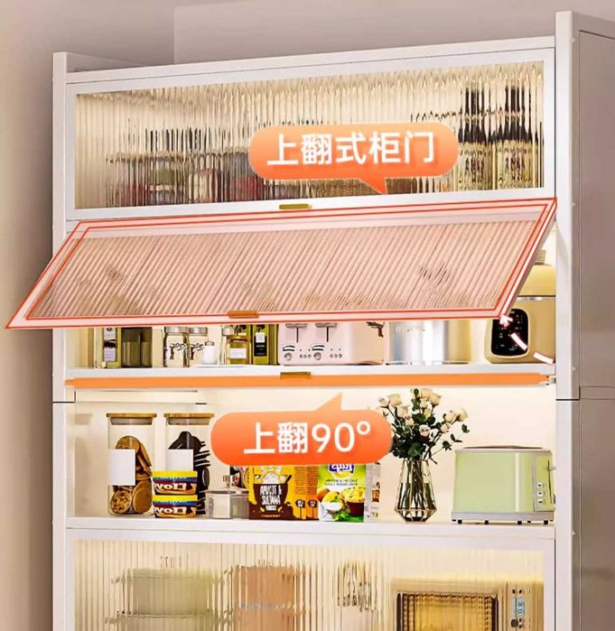 Пылезащитный шкаф/Металлический кухонный шкаф/Шкаф на колёсиках