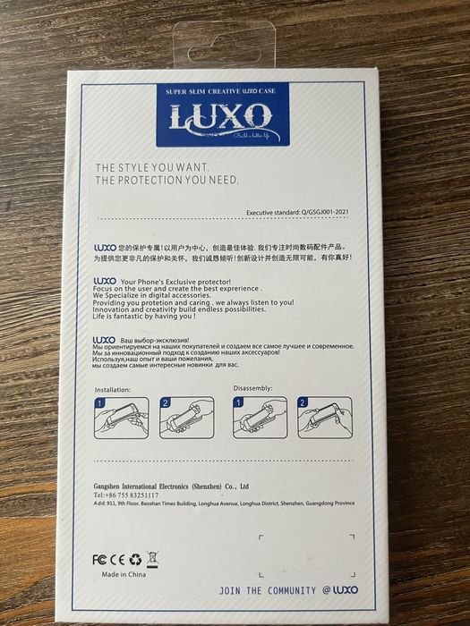 Чехол на iphone 17 pro max