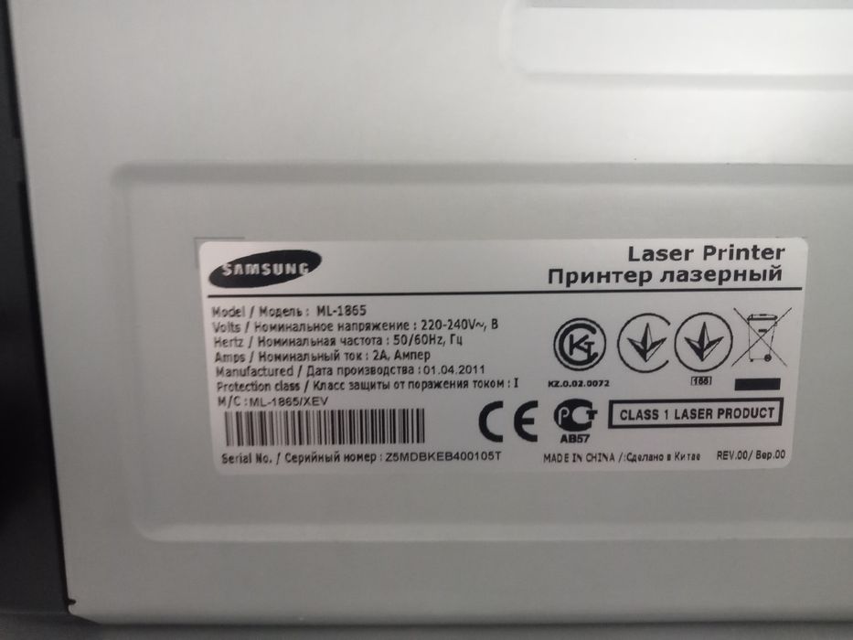 Срочно продам принтер Samsung