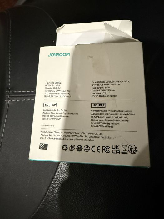 Зарядно за кола/FM трансмитер Joyroom JR-CCB02