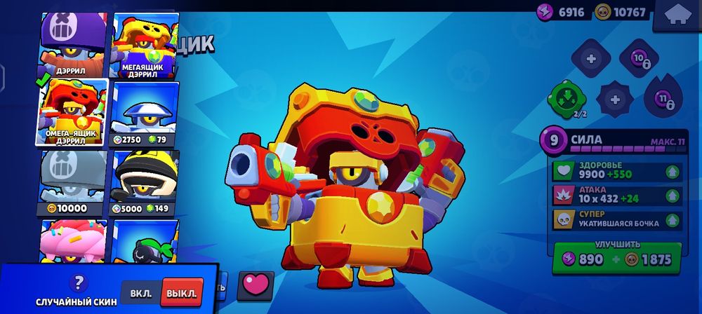 Продам аккаунт продаю аккаунт олд