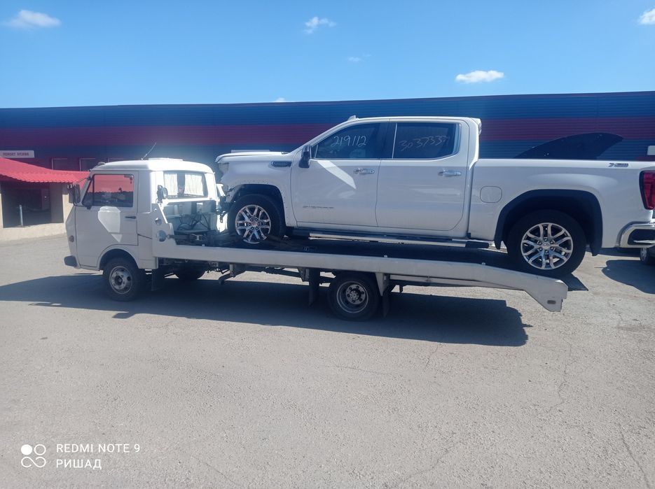 Услуги эвакуатора.