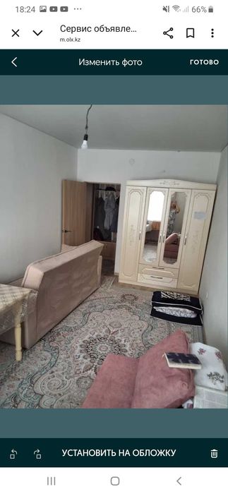 Элитная квартира