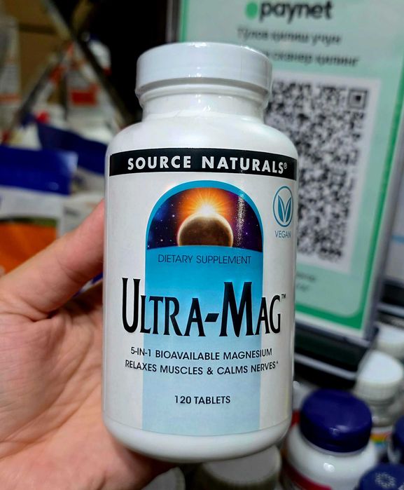 ДОСТАВКИ НЕТ Source Naturals Ultra Mag 120шт 180000 годен до 02/30