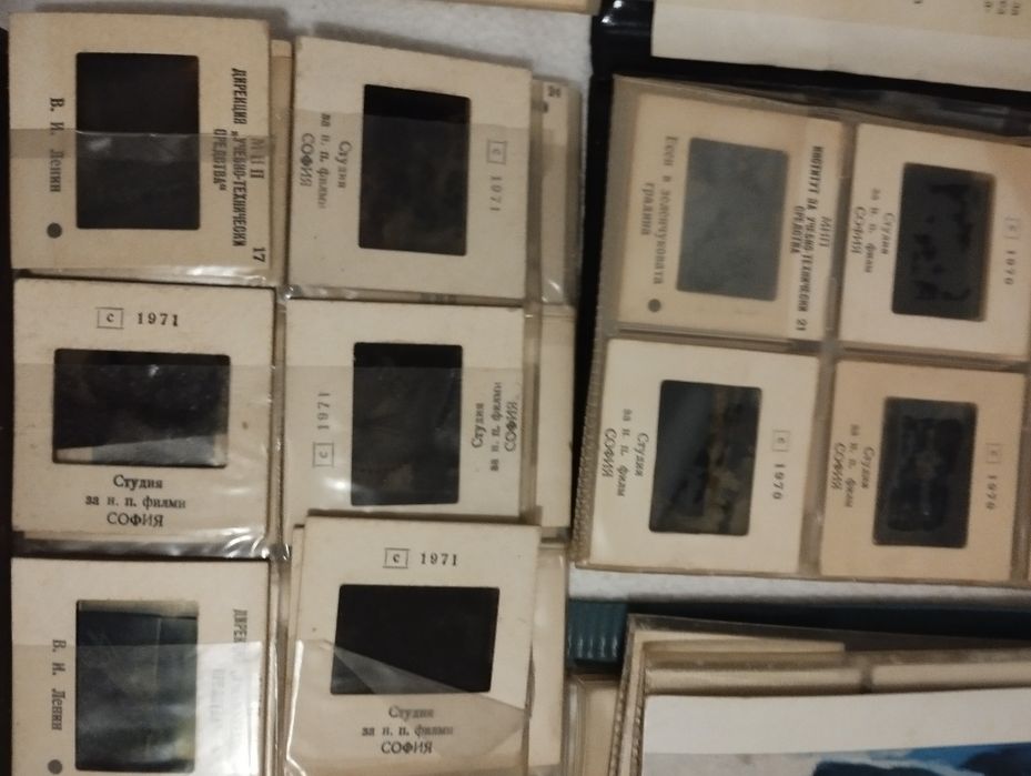 Филмчета на детско апаратче