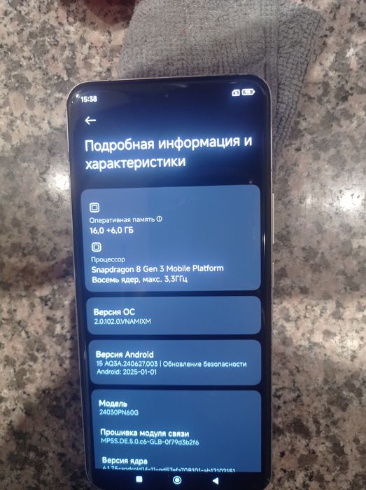 Xiaomi 14 ultra 16/512гб
