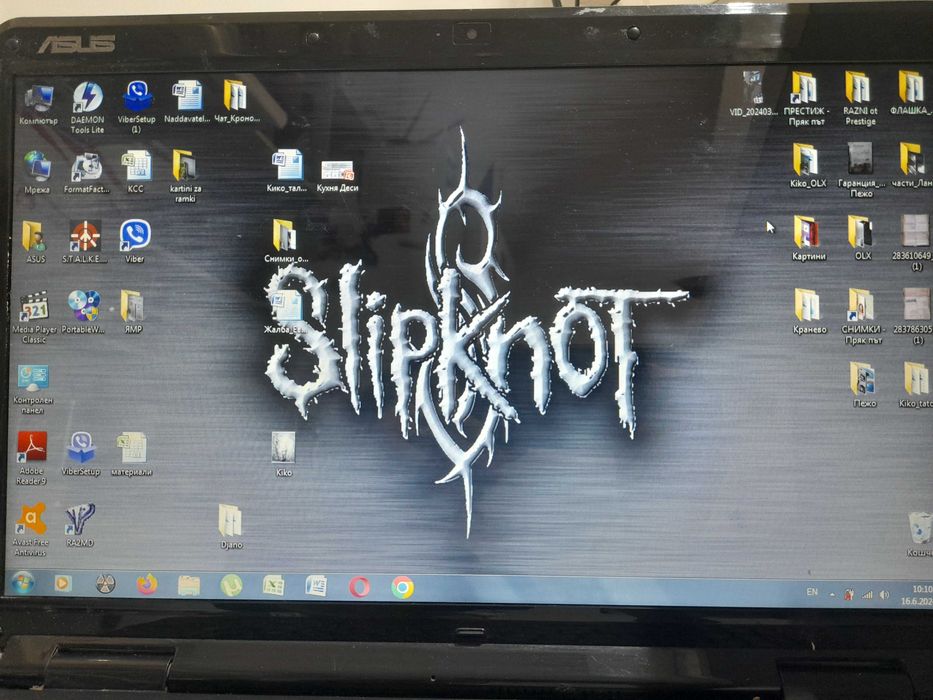 Лаптоп ASUS Pentium(R') Dual-Core CPU