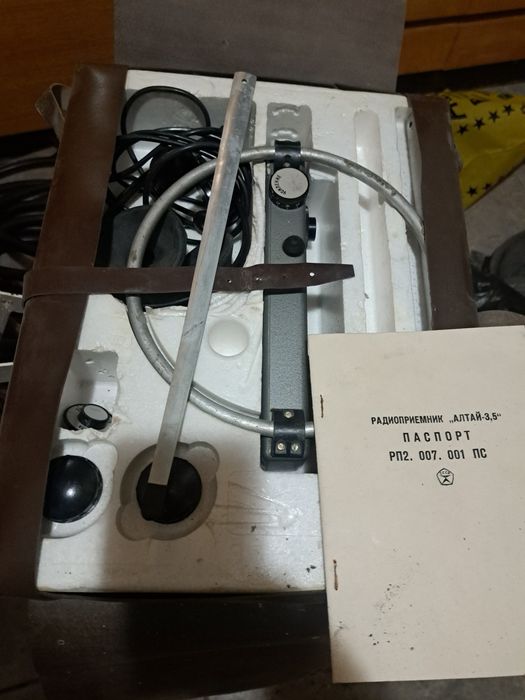 Продам пеленгаторы