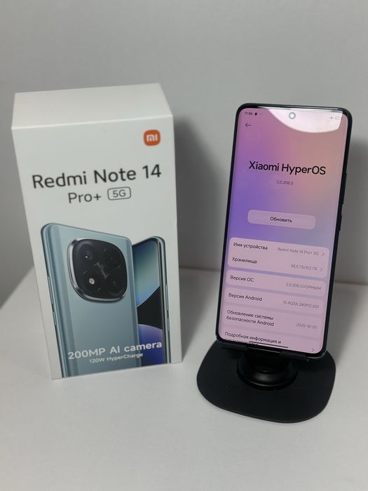 REDMI NOTE 14 pro+ 5G