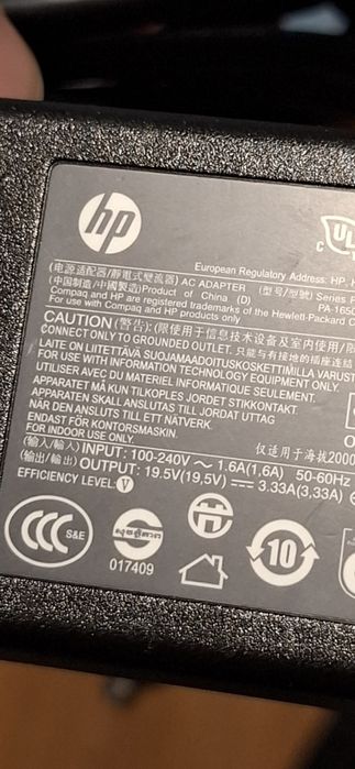 Docking bay Hp slim Incarcator HP