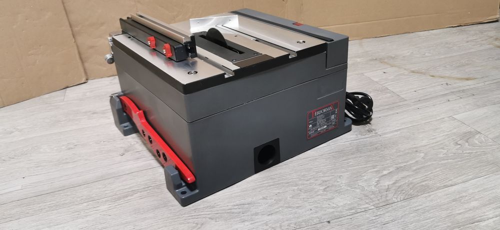 Mini circular de masă