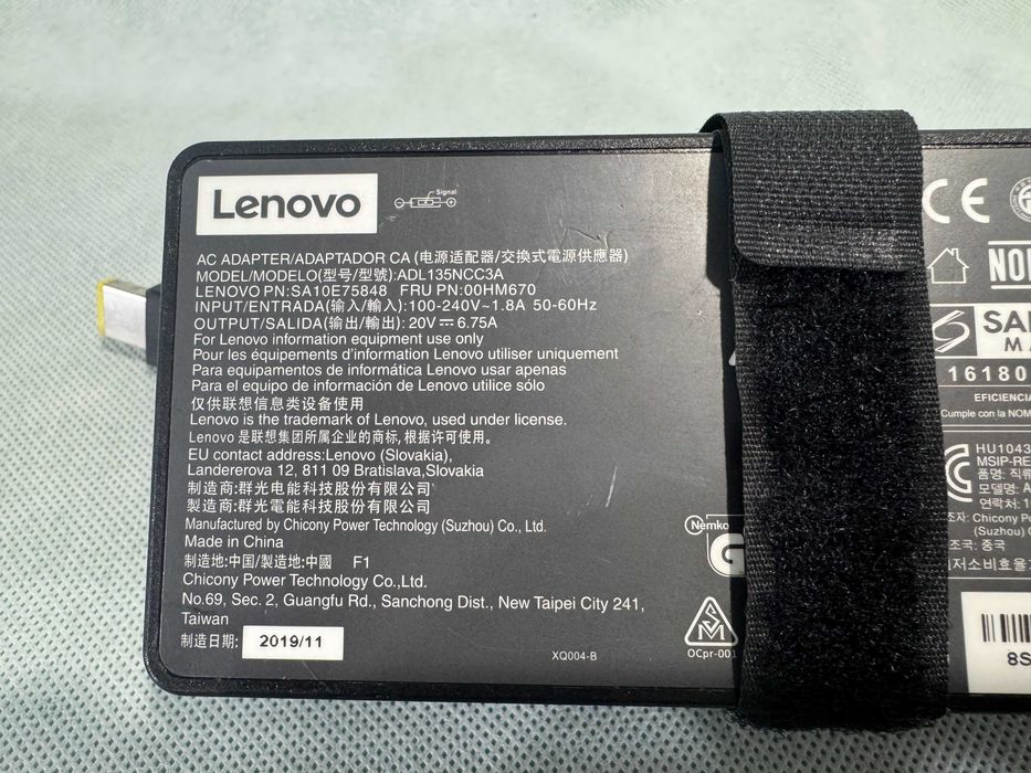 Докинг станция - Lenovo ThinkPad 40AF