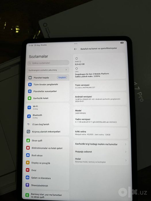 Xiaomi pad 7 pro (Wi-fi) 8+4/128 gb
