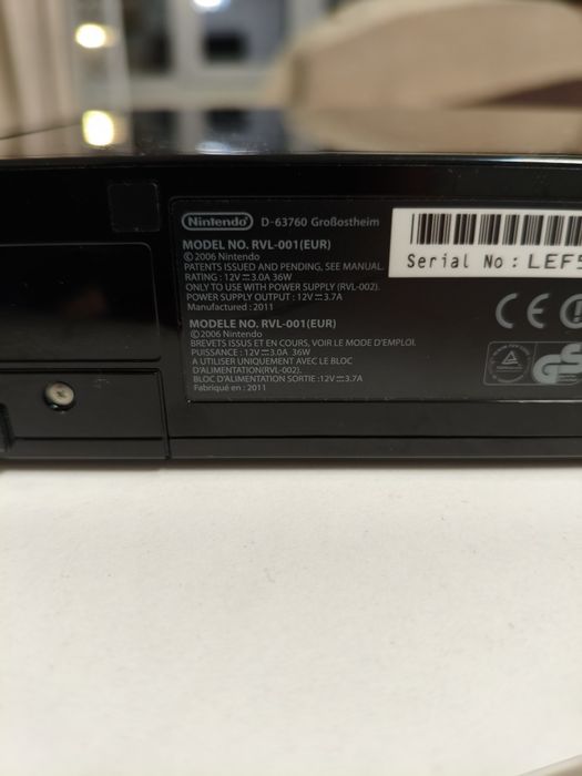 Consola Nintendo Wii RVL-001(EUR)
