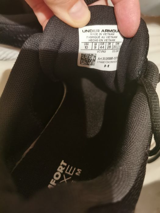 Мъжки маратонки adidas /under armour