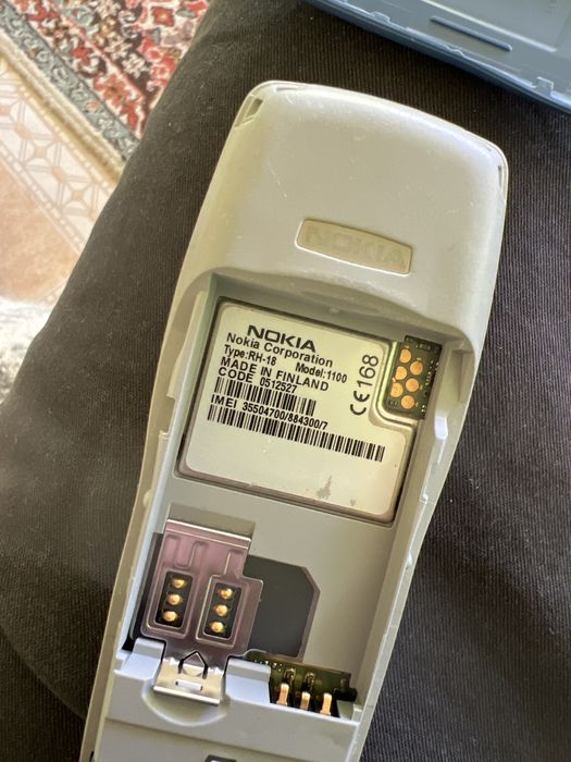 Nokia 1100 бе бг меню