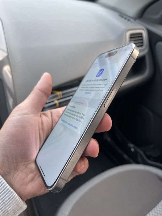 Iphone 15 pro 128 GB