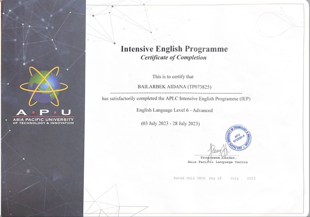 Репетитор по английскому