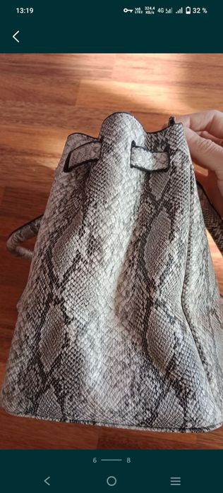 Сумка за 5000 тенге.