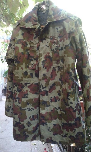 Scurta imprimeu camuflaj