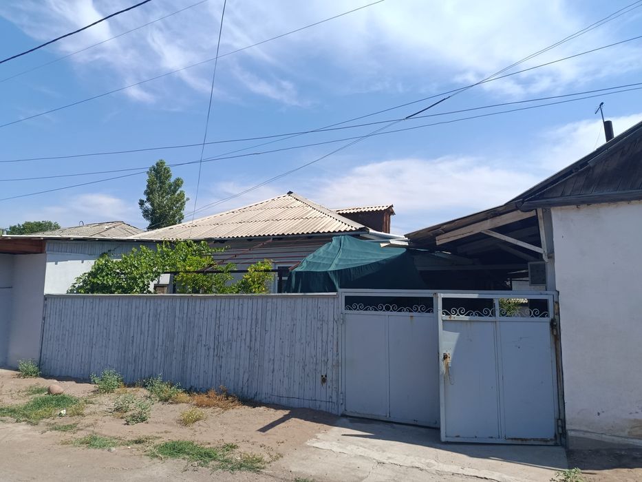Продаётся участок с домом