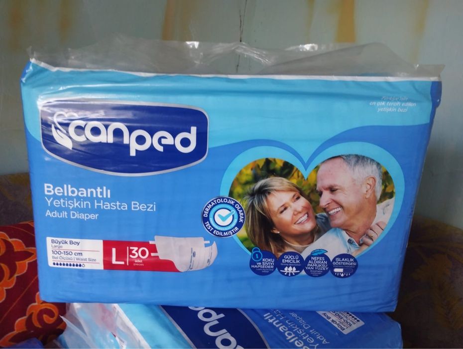 Взрослый памперс