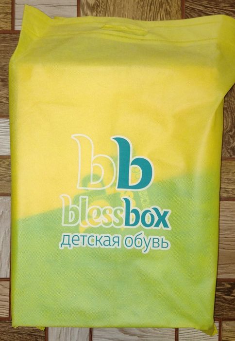 Сапоги дутики "Blessbox" зимние